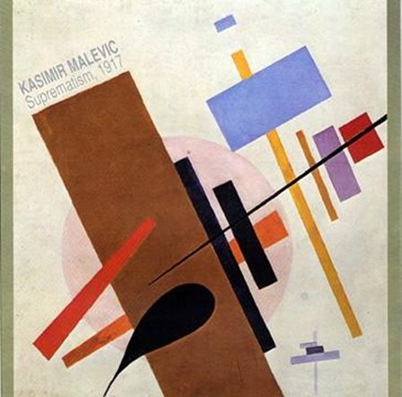 Suprematism, 1917 by Kasimir Malevich art print