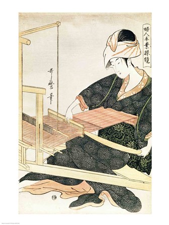 Woman Weaving art print