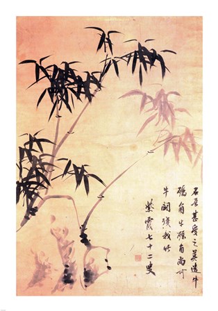 Sin Wi, Bamboos art print